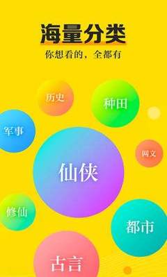 微博下载新浪新闻_V9.11.36